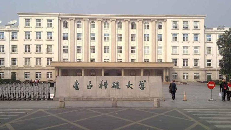 成都电子配件批发市场：揭秘选购之道