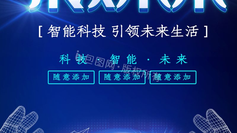 电子配件厂家联系方式表格：揭秘选购电子配件的“导航图