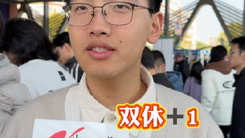 PLC控制用继电器：型号解析与应用场景