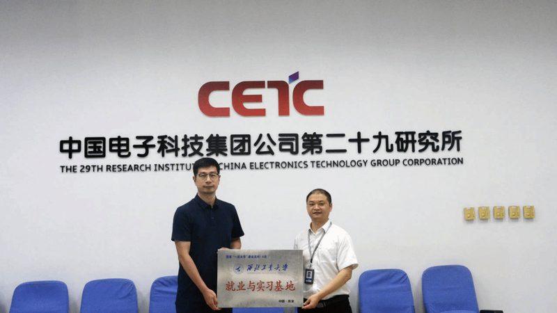揭秘电容纹波电流测试实验室：精准度量，保障电子产品稳定性