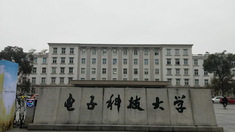 揭秘：江苏 PCB 电路板厂家排名背后的真相