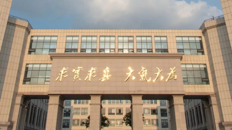 SMT贴片加工：揭秘其价格构成与关键要素