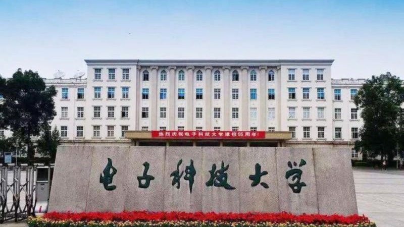 PCBA代工代料：揭秘靠谱厂商的甄别标准