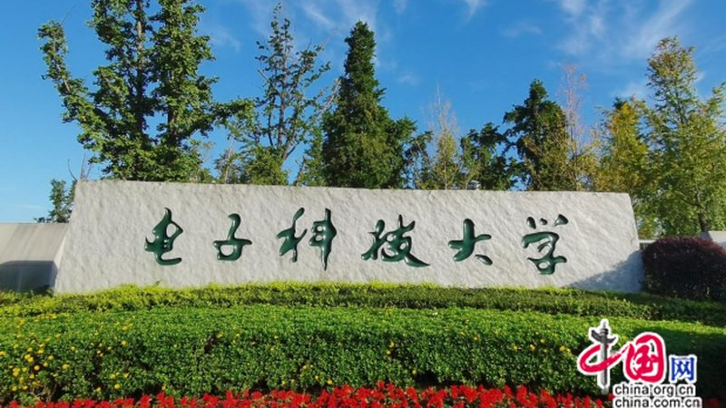 莫让参数迷雾蒙蔽双眼：MOS管选型四大关键点**