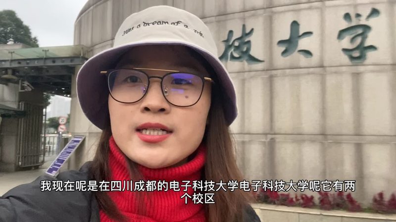 揭秘深圳PCB打样：厂家报价背后的技术考量