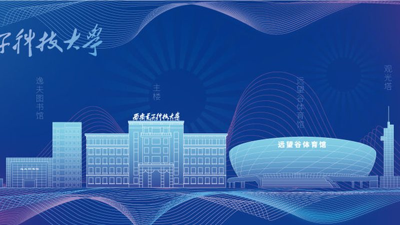 生产工艺是影响电子元器件质量的关键因素。以下是一些常见的生产工艺及其特点：